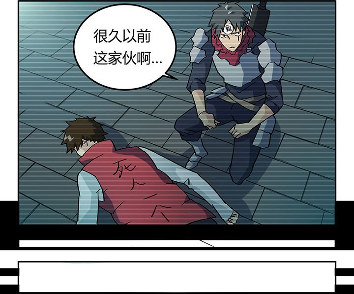 第8章：