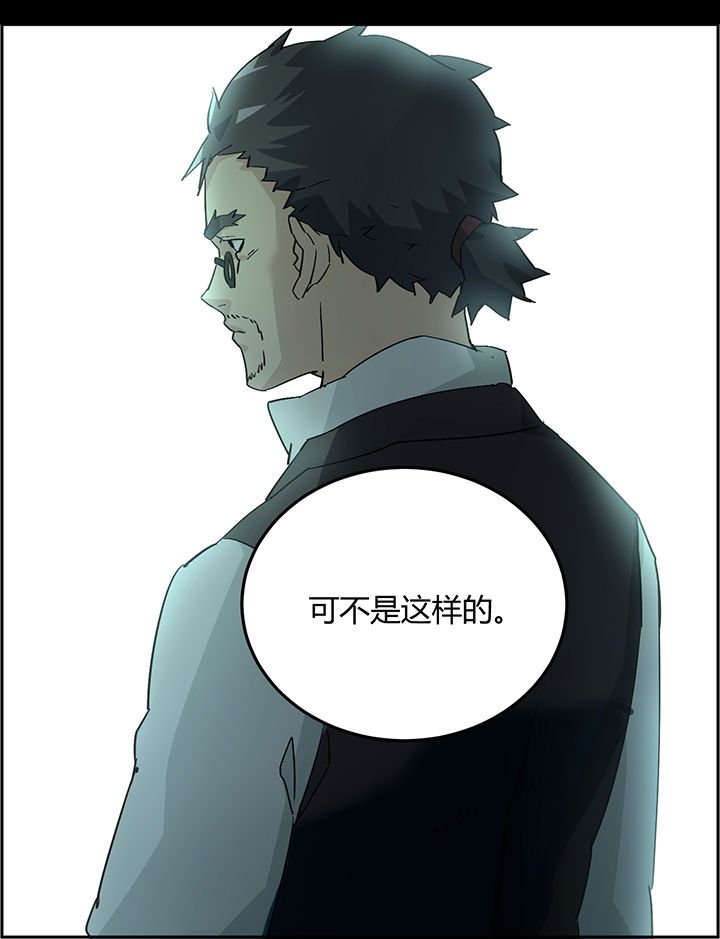 第8章：