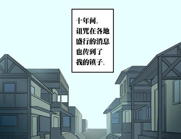 第8章：