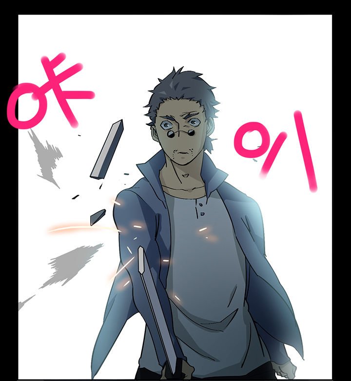 第8章：