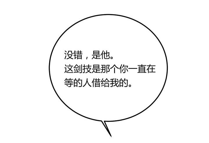 第9章：