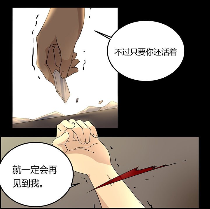 第9章：