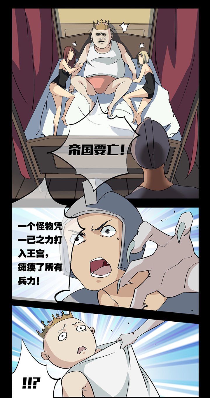 第9章：