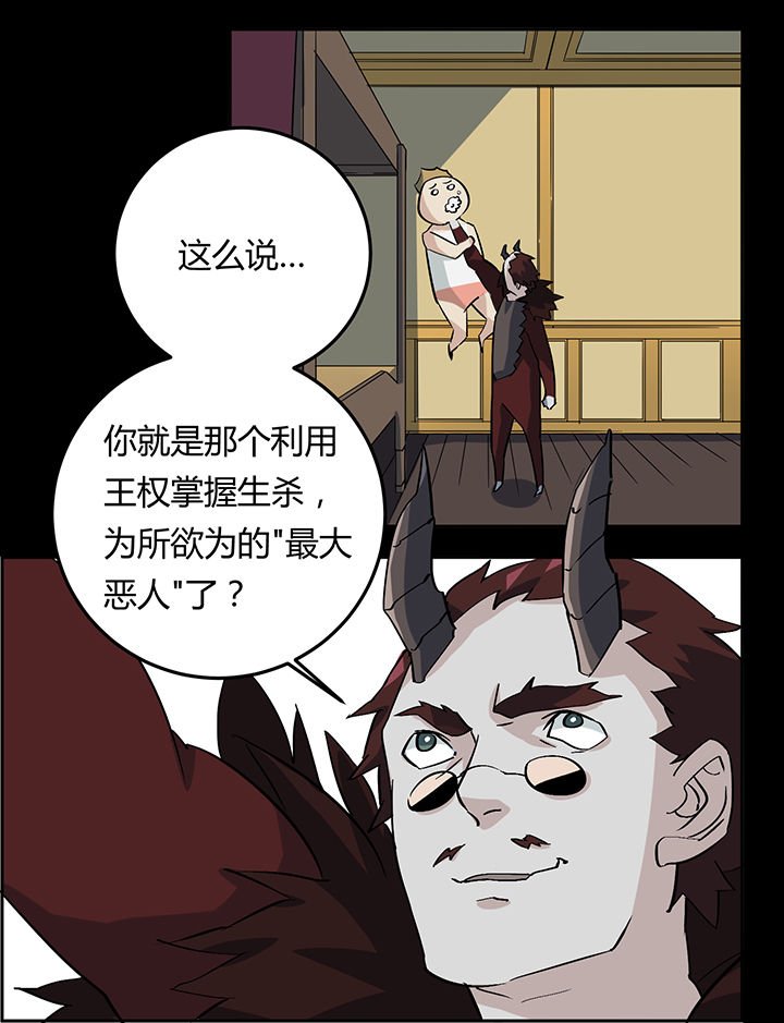 第9章：