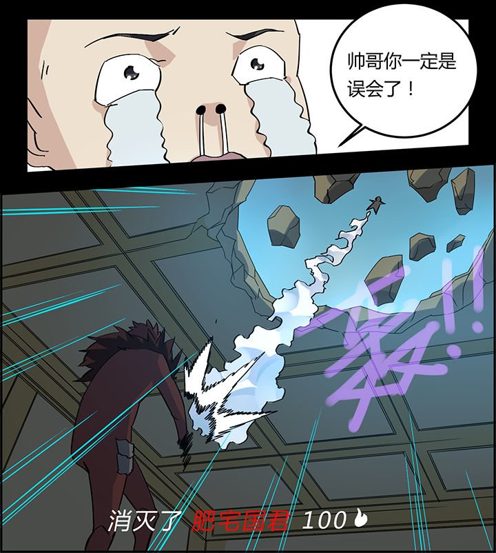 第9章：
