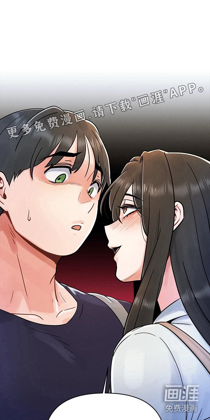 第10章：身心俱疲