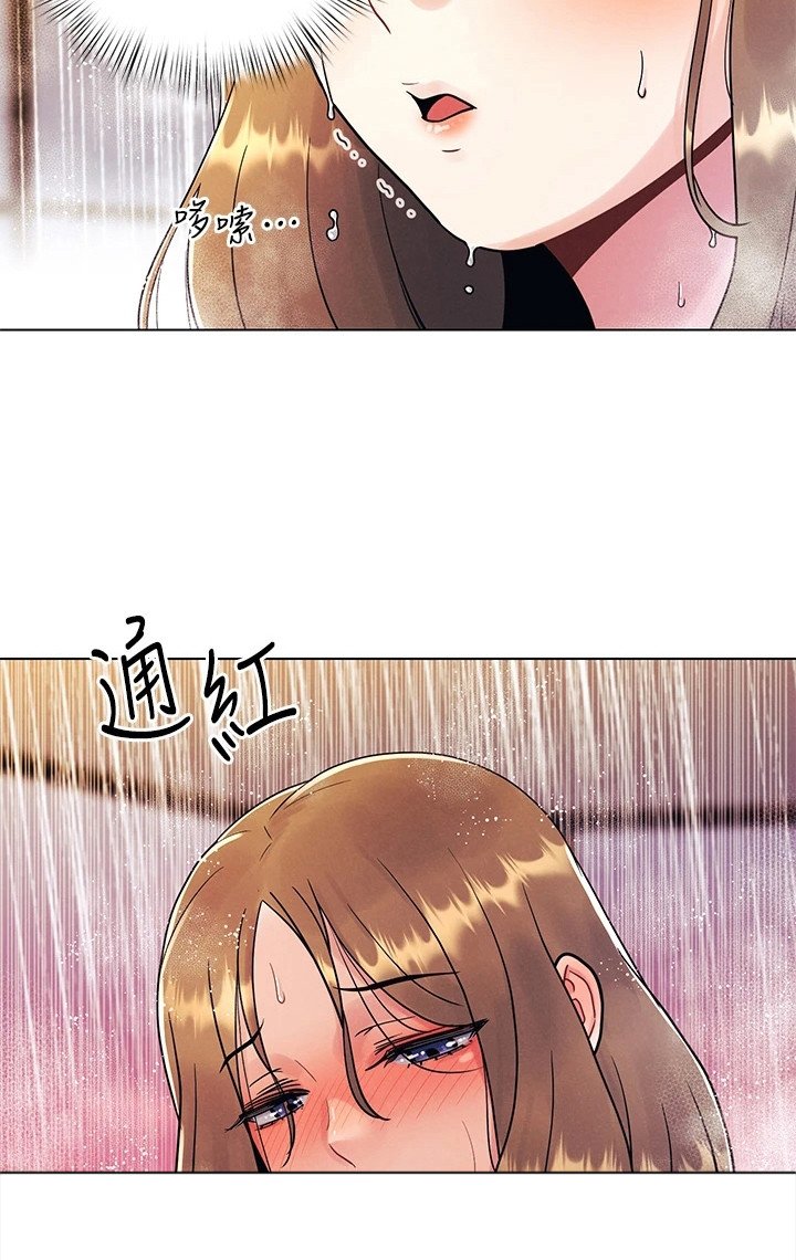 第11章：答应了