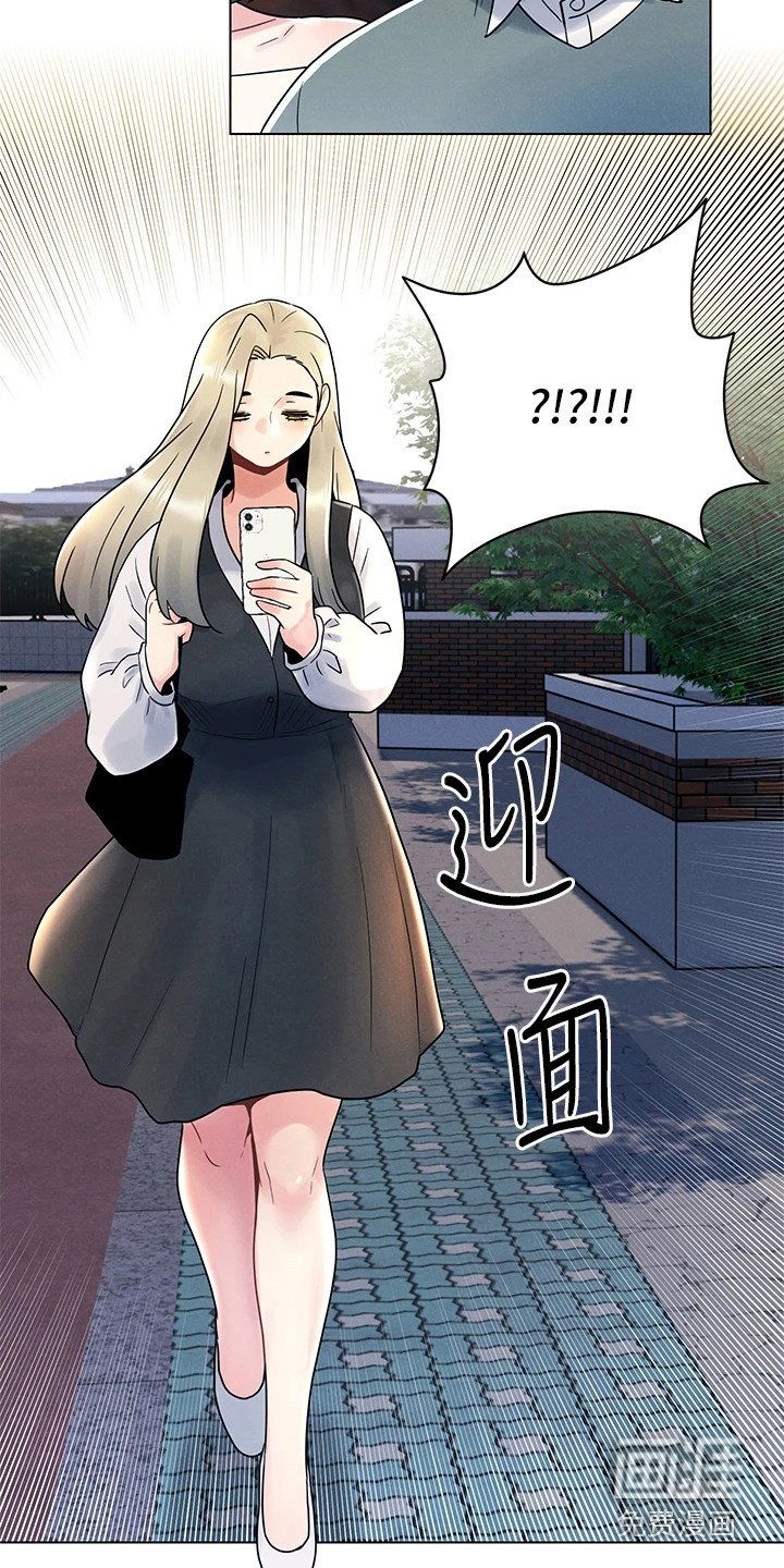 第13章：第一次