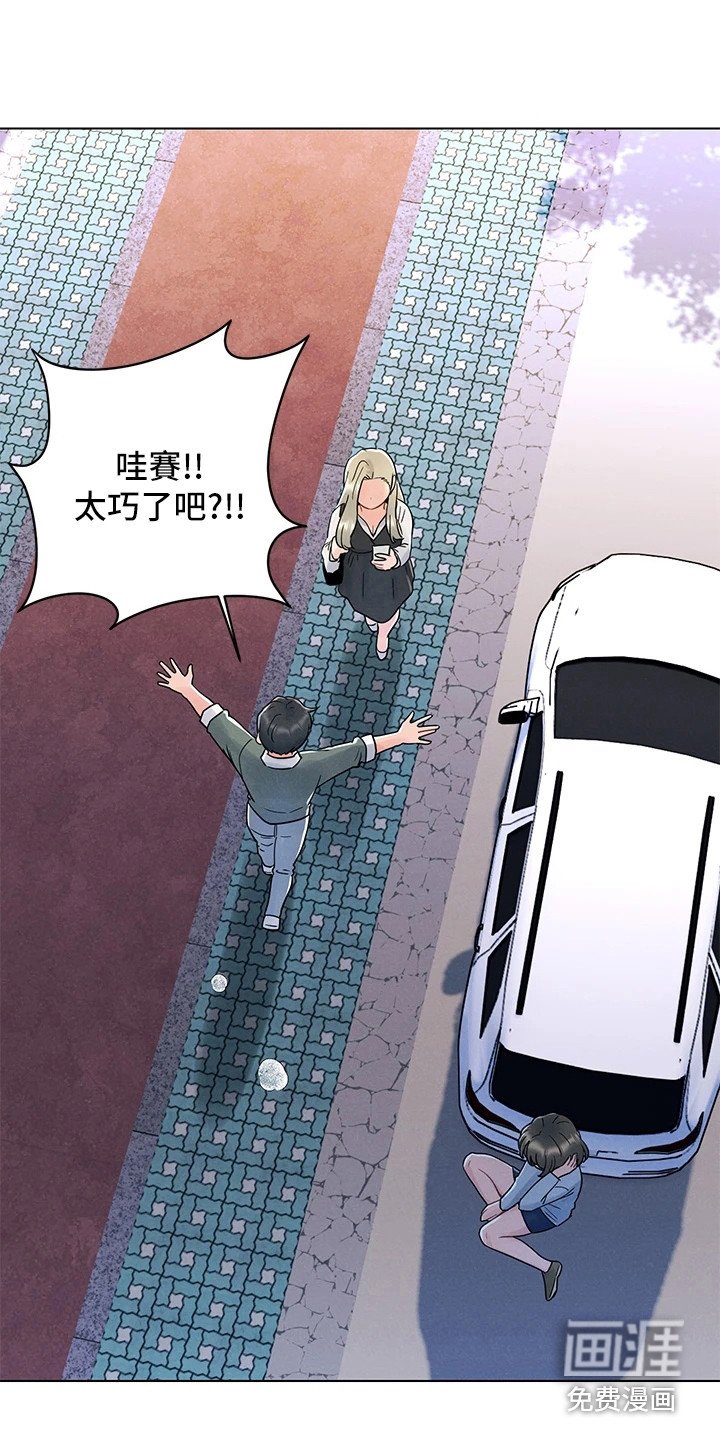 第13章：第一次
