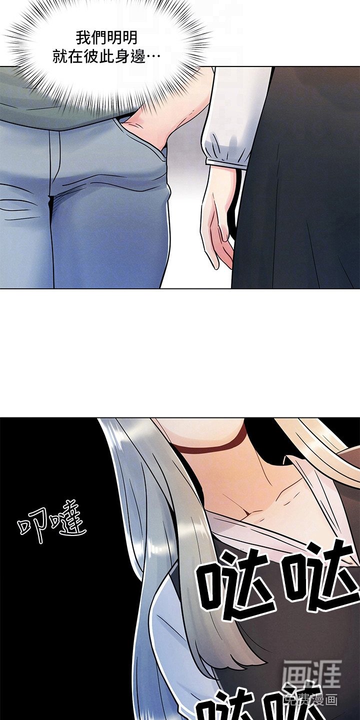 第14章：蒙混过关