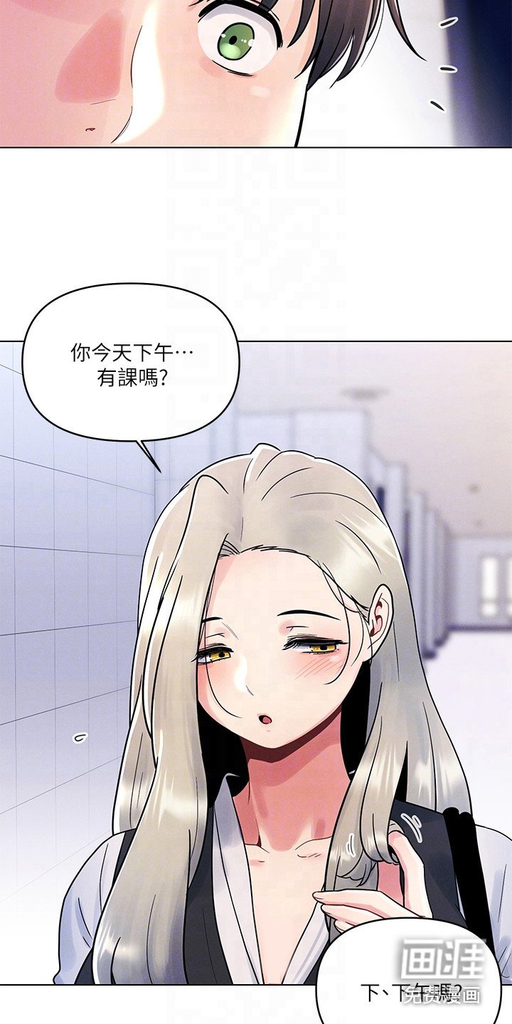 第14章：蒙混过关