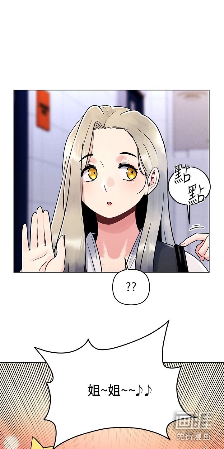 第14章：蒙混过关