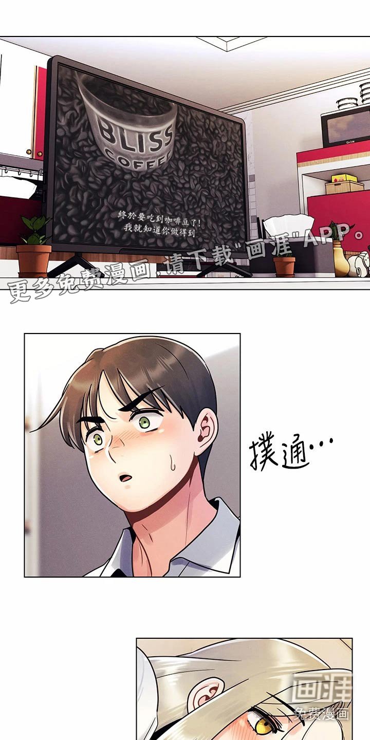 第19章：不会