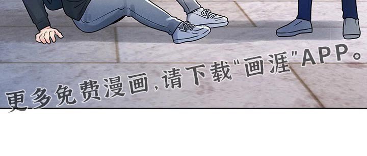第20章：突然