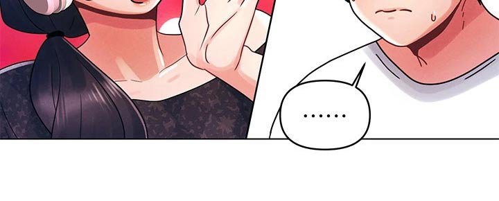 第25章：愿望