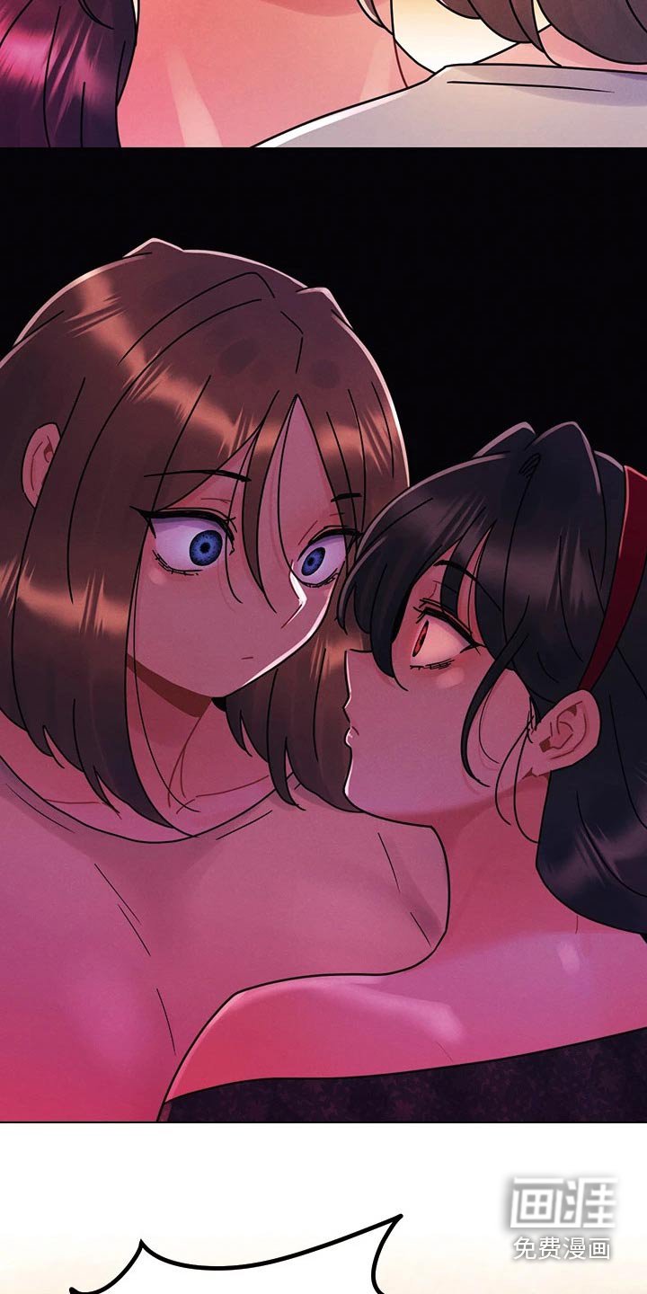 第28章：秘密