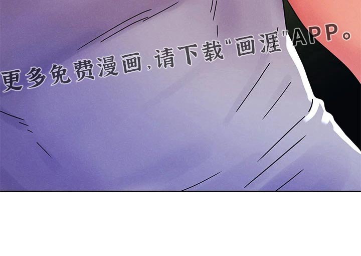 第28章：秘密