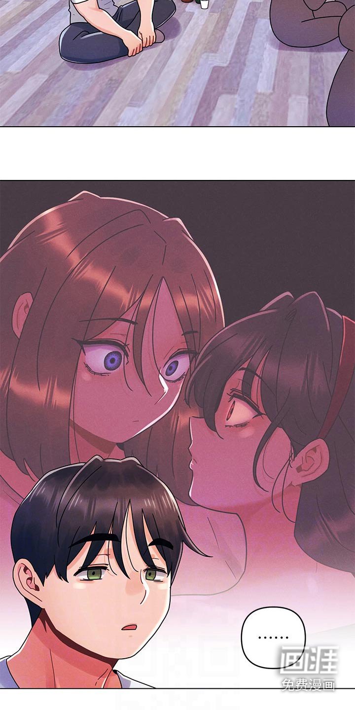 第29章：走走