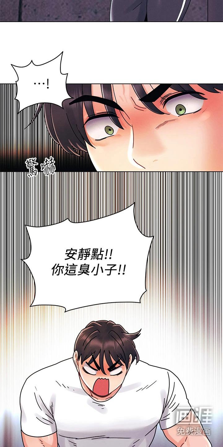 第30章：更喜欢