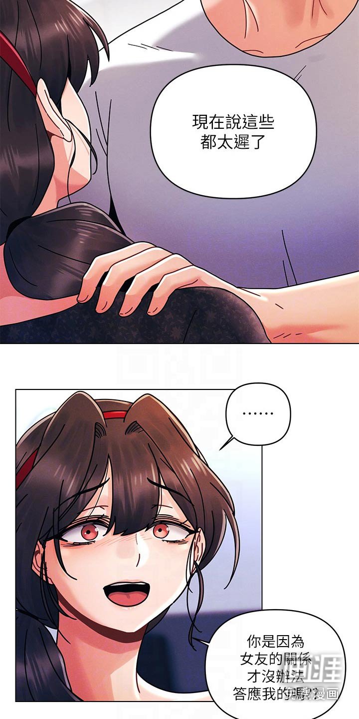 第31章：没那么简单