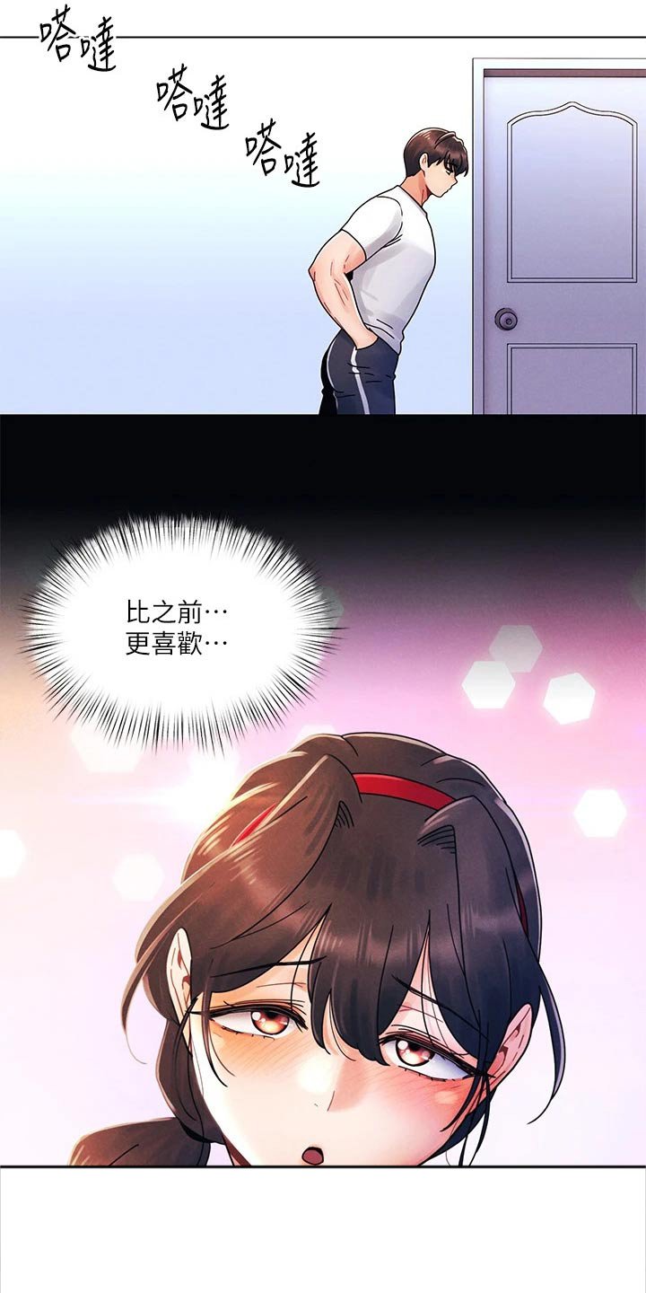 第31章：没那么简单
