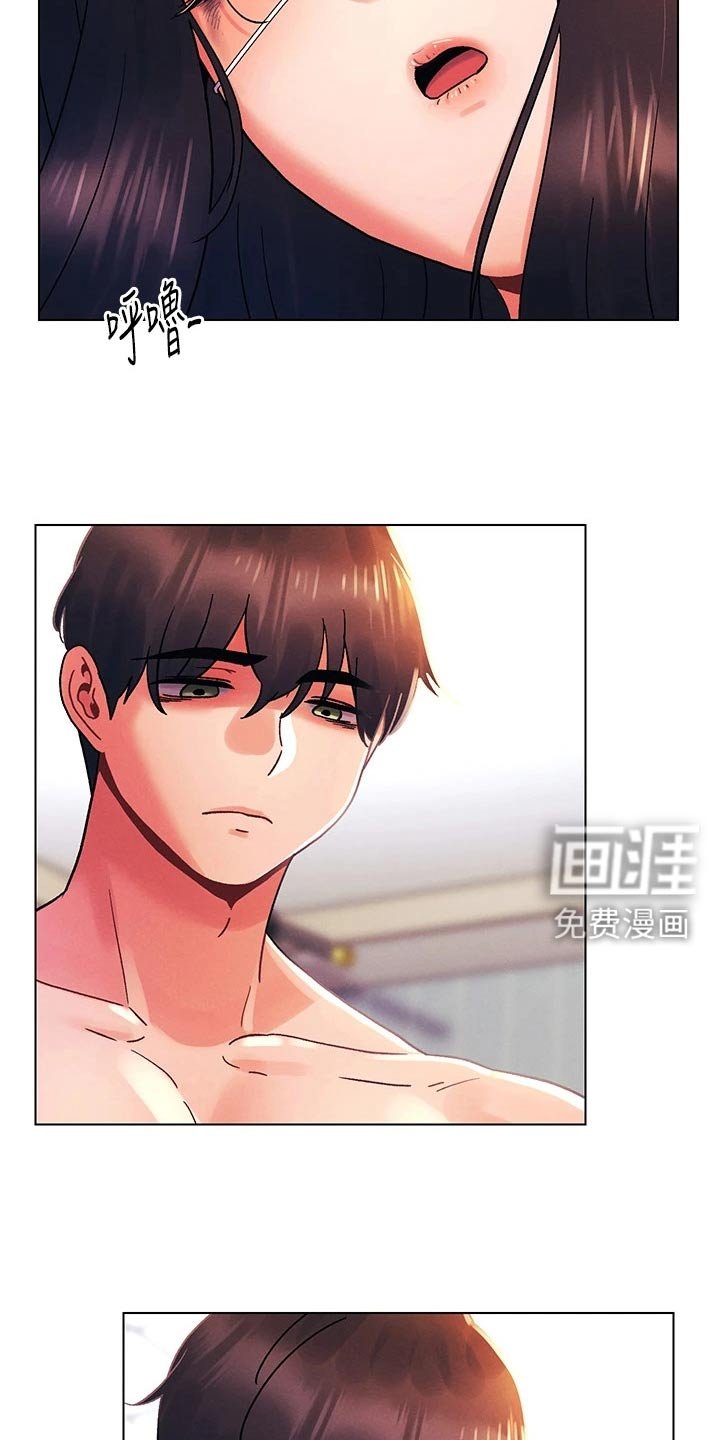 第46章：想起