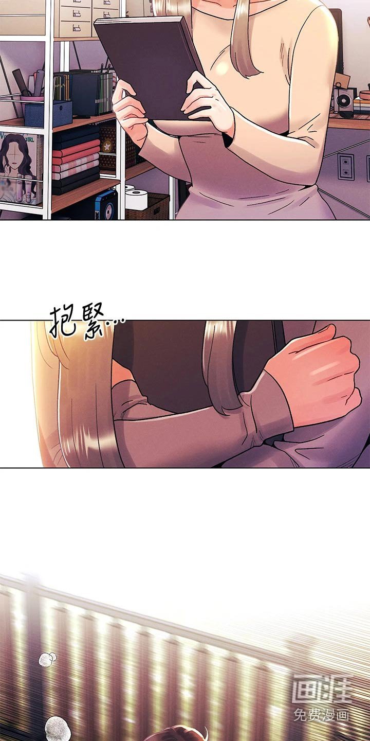 第49章：展览
