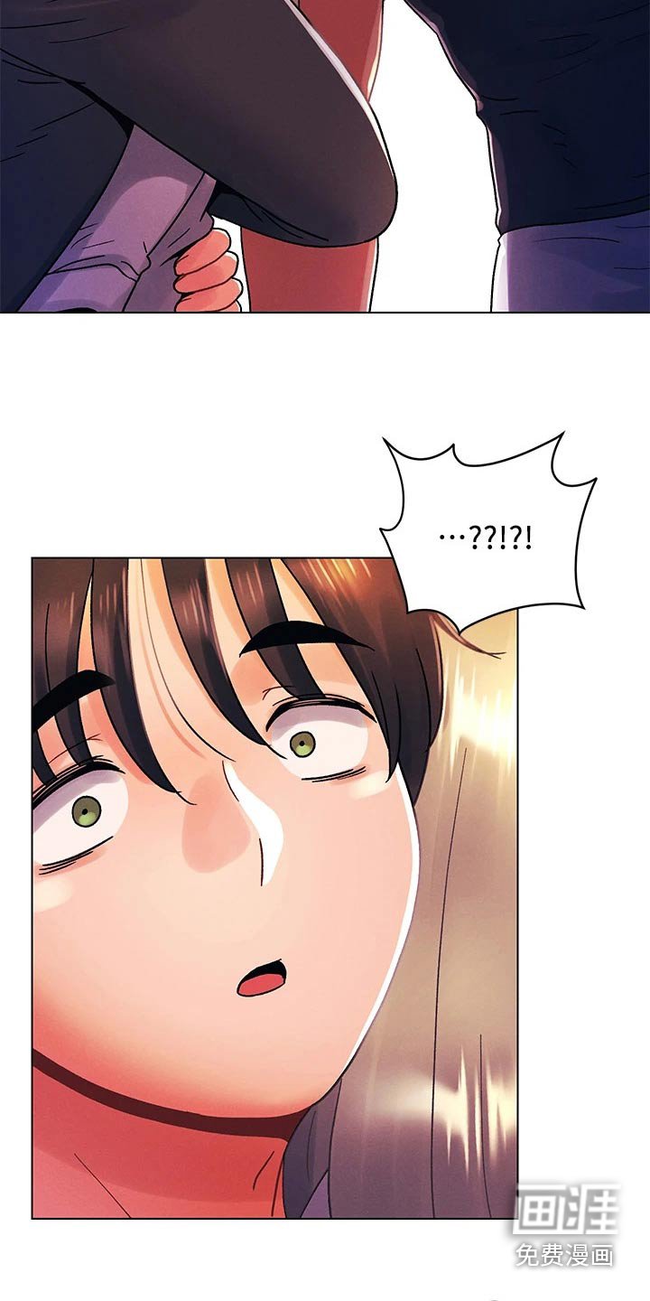 第50章：男朋友
