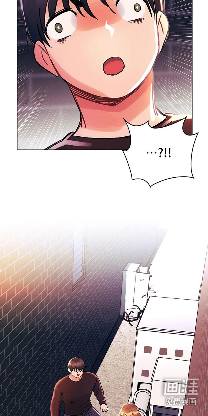 第53章：不可能