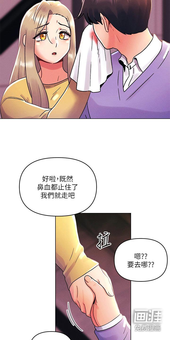 第57章：最喜欢的人