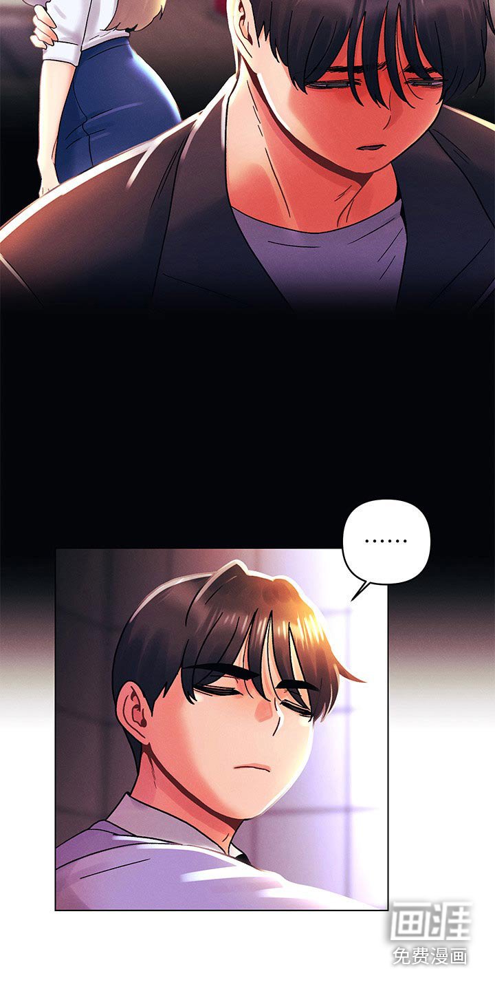 第58章：等待