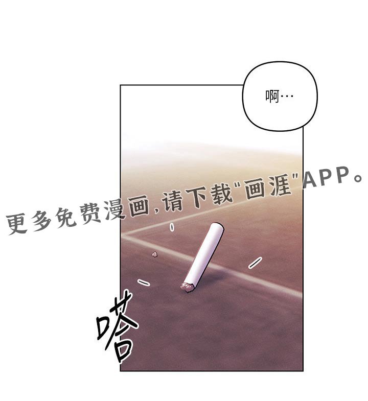 第58章：等待
