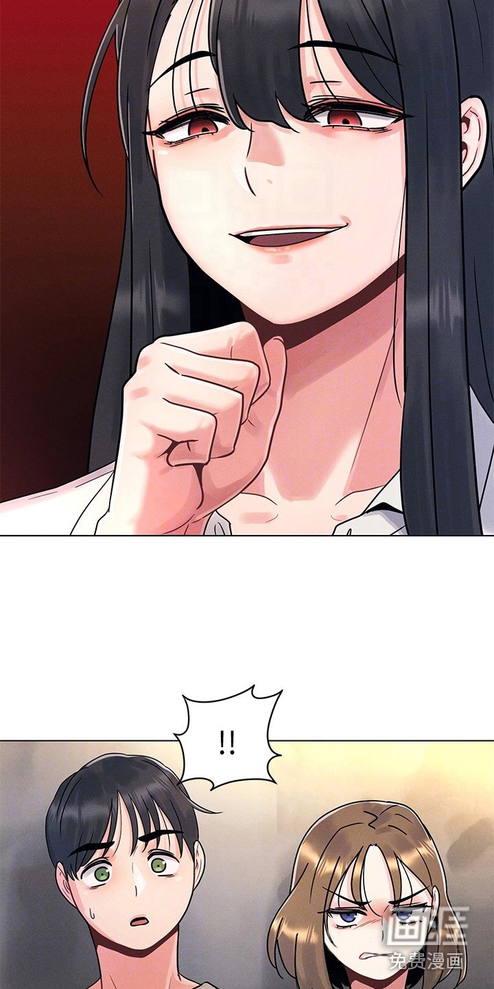 第6章：瞎搅合