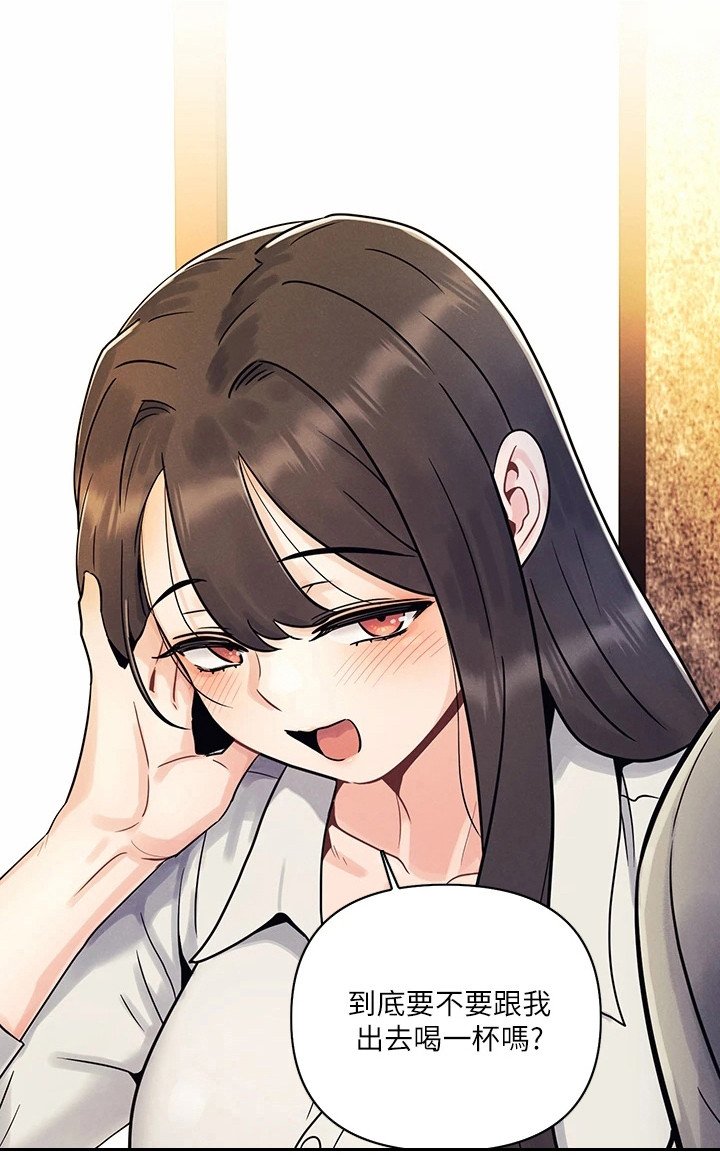 第6章：瞎搅合