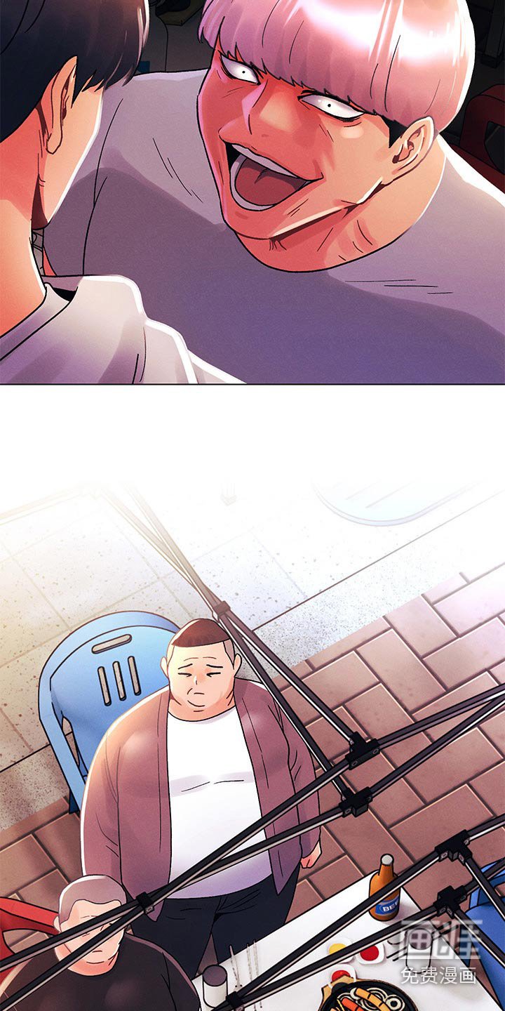 第62章：动手