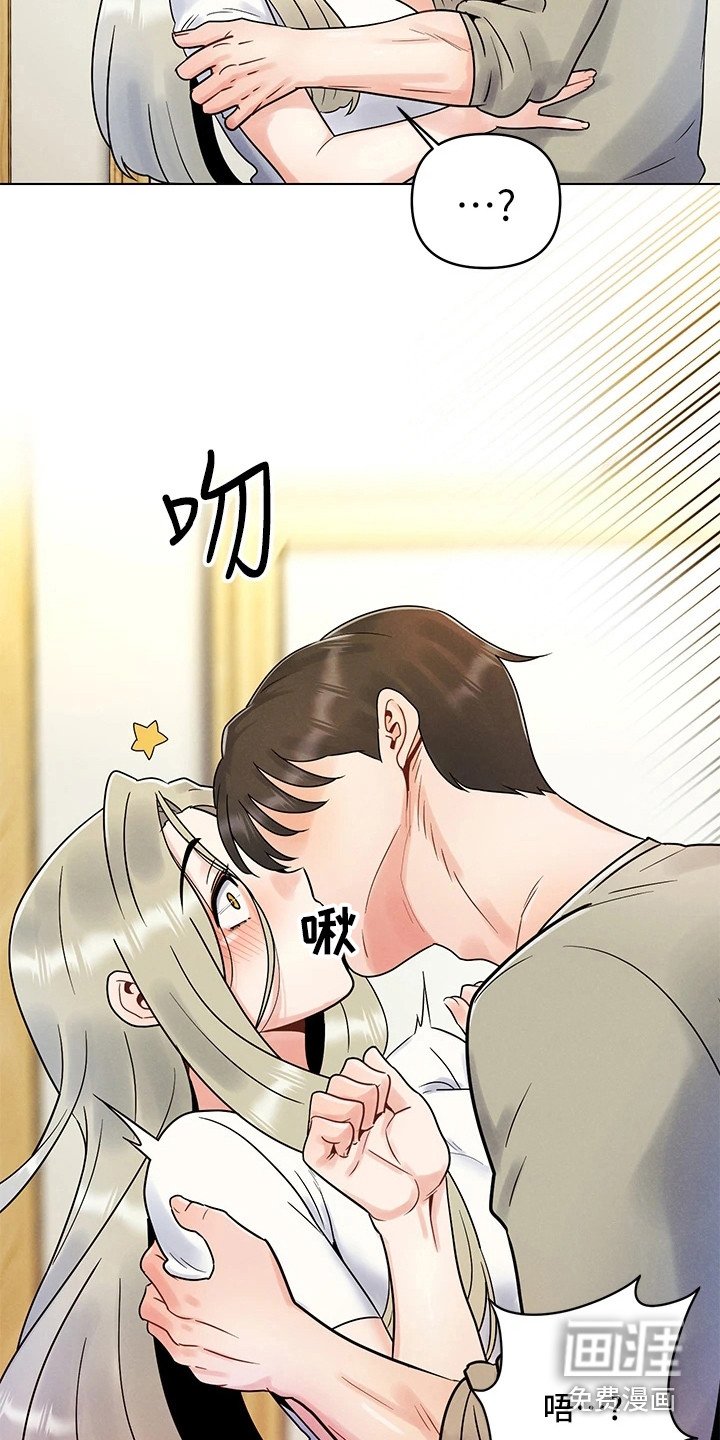 第8章：失误了