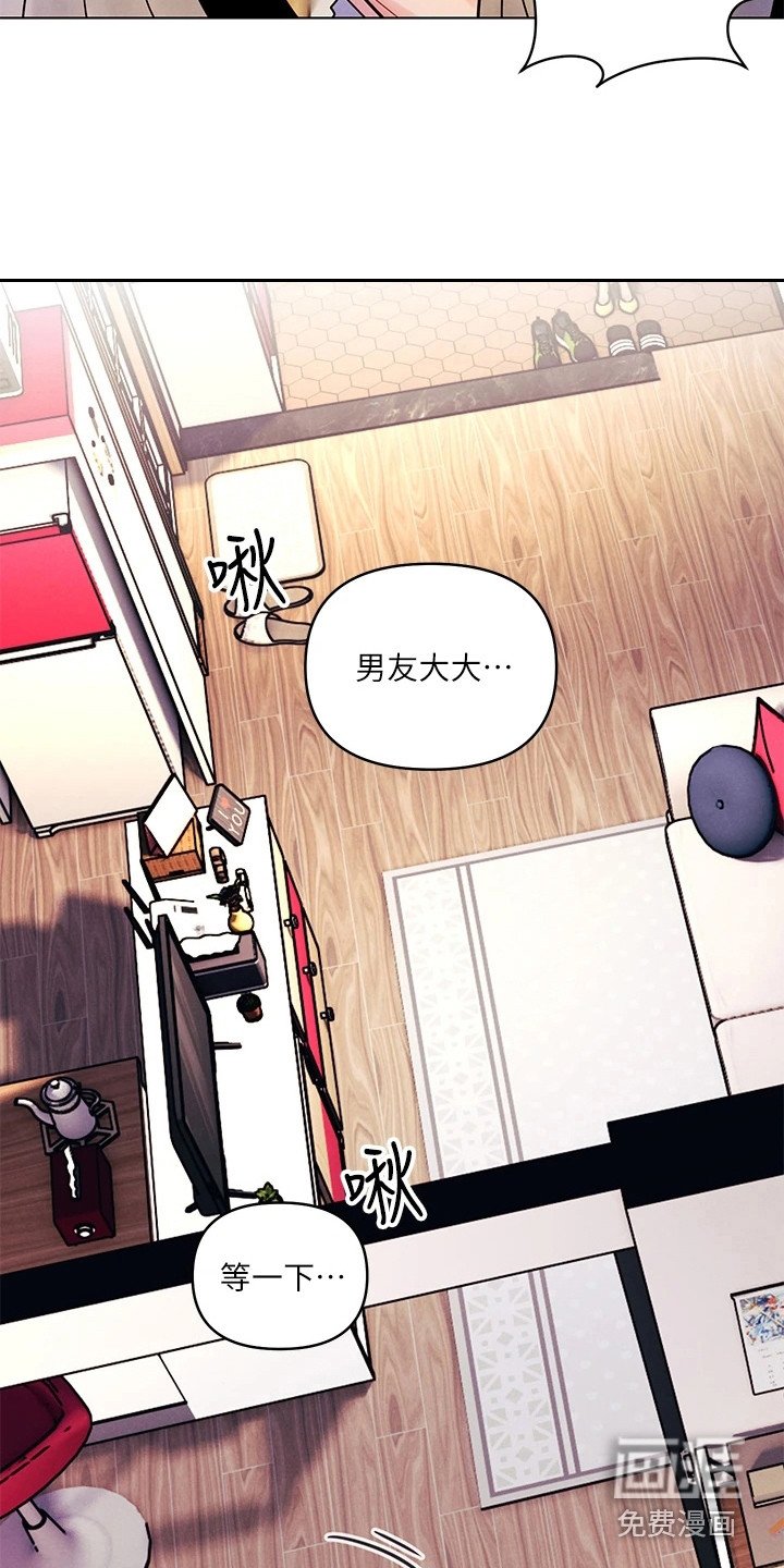 第8章：失误了