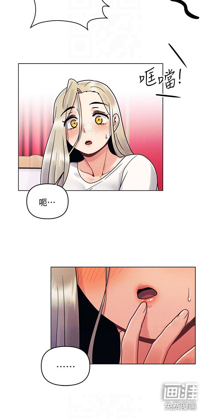 第8章：失误了