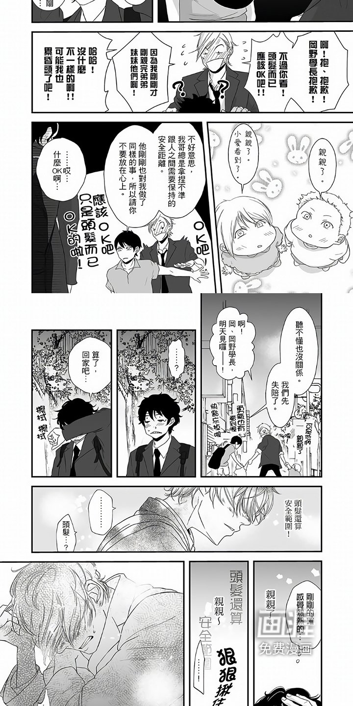 第11章：查询