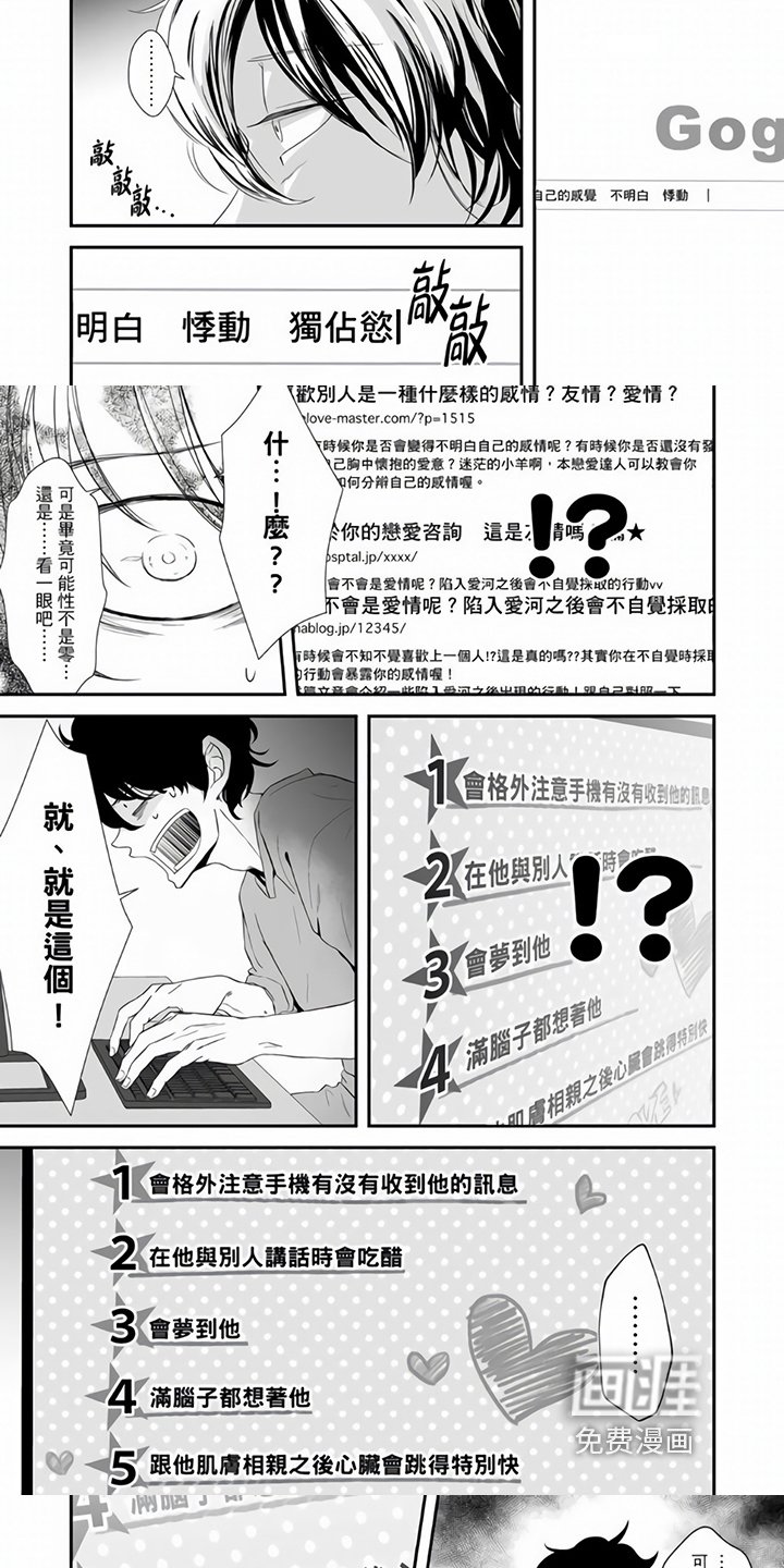 第11章：查询