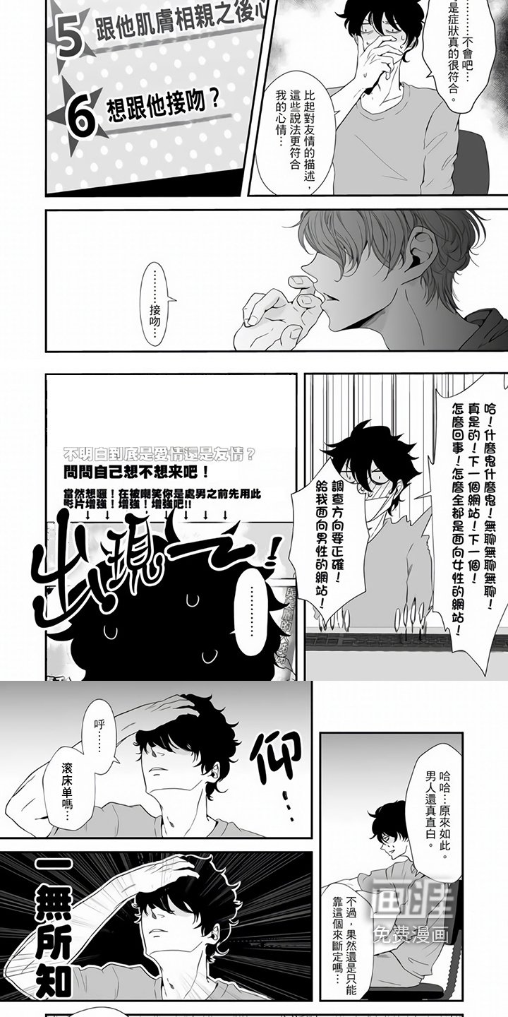 第11章：查询