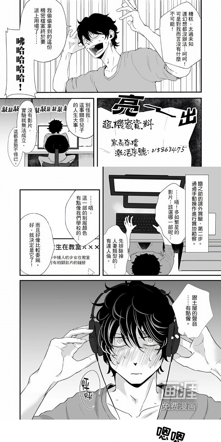 第11章：查询