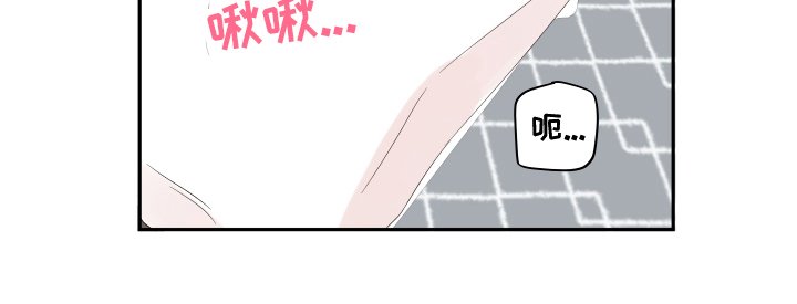 第1章：恋人
