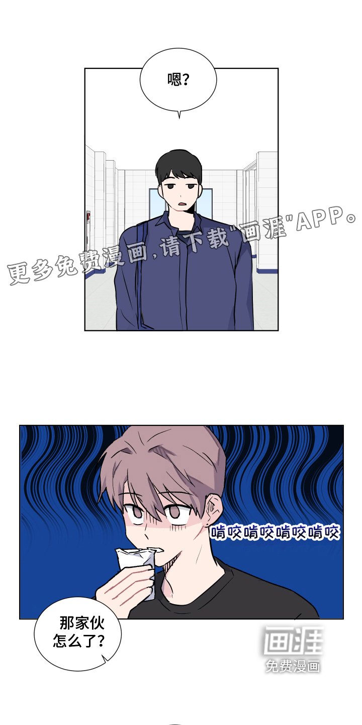 第10章：醉酒