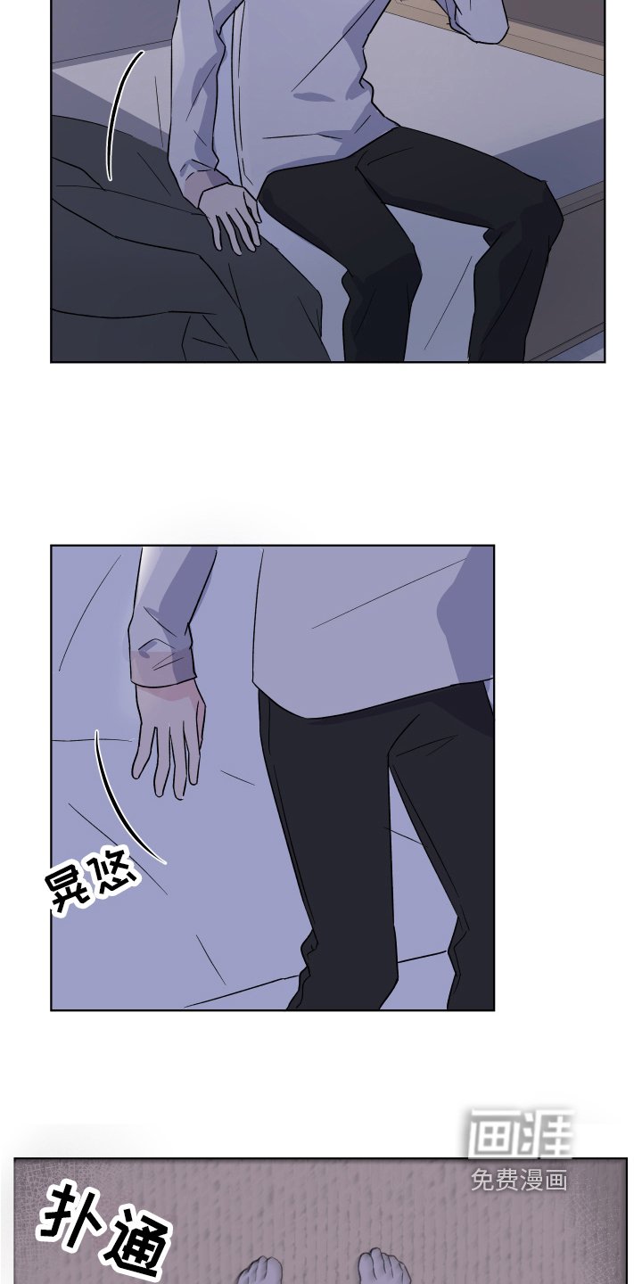 第11章：拒绝