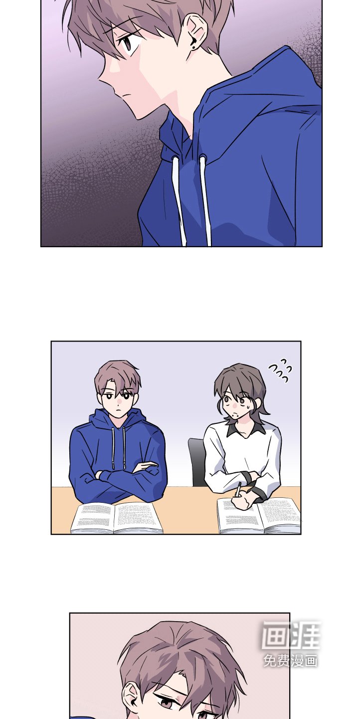 第11章：拒绝