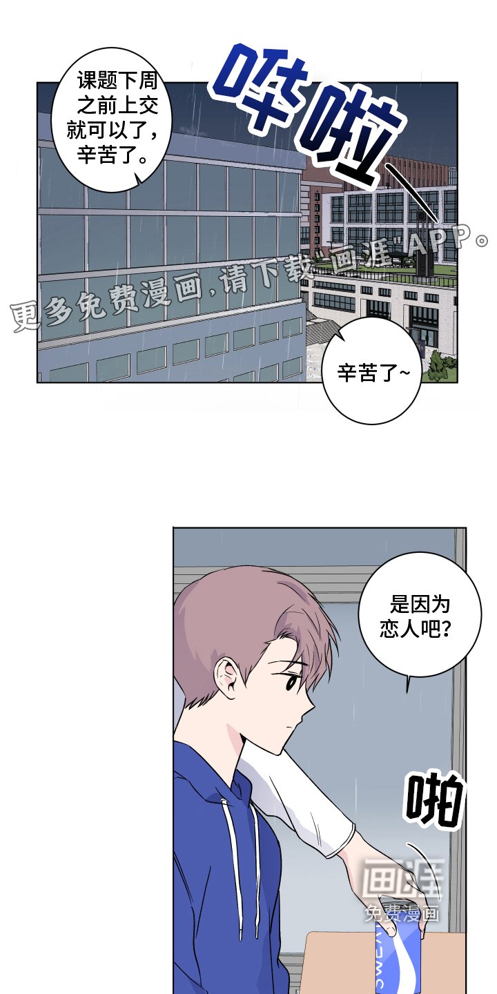 第12章：发病