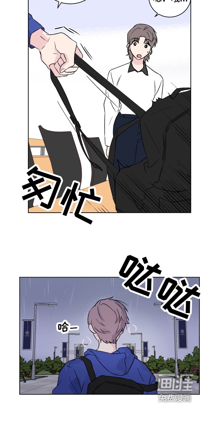 第12章：发病