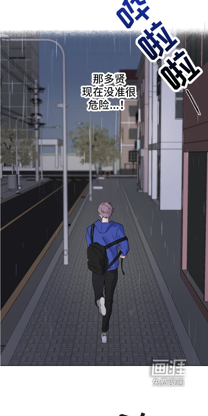 第12章：发病