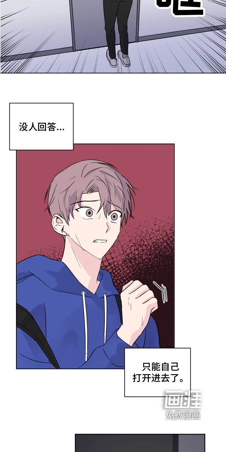 第12章：发病
